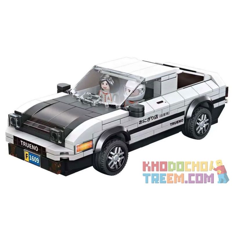 FORANGE FC1609 1609 non  SIÊU XE CỰC NHANH KÉO ÂM THANH VÀ ÁNH SÁNG bộ đồ chơi xếp lắp ráp ghép mô hình Speed Champions Racing Cars RACING CLUB Đua Xe Công Thức 294 khối