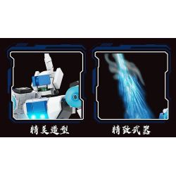 FORANGE FC1516 1516 non  VÔ CỰC CƠ KHÍ TRIỆU VÂN HÀNH TRÌNH TÂY bộ đồ chơi xếp lắp ráp ghép mô hình INFINITE MECH 253 khối