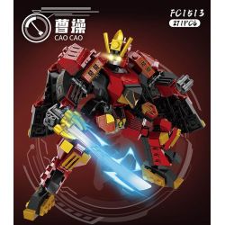 FORANGE FC1513 1513 non  INFINITE MECHA TÀO THÁO TÂY DU CƠ KHÍ bộ đồ chơi xếp lắp ráp ghép mô hình 271 khối