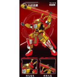 FORANGE FC1512 1512 non  INFINITE MECHA KHỈ VƯƠNG DU HÀNH VỀ MIỀN TÂY bộ đồ chơi xếp lắp ráp ghép mô hình 277 khối