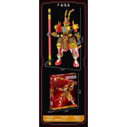 FORANGE FC1512 1512 non  INFINITE MECHA KHỈ VƯƠNG DU HÀNH VỀ MIỀN TÂY bộ đồ chơi xếp lắp ráp ghép mô hình 277 khối