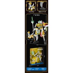 FORANGE FC1510 1510 non  INFINITE MECHA YANG JIAN ERLANG SHEN HÀNH TRÌNH ĐẾN PHƯƠNG TÂY bộ đồ chơi xếp lắp ráp ghép mô hình 270 khối