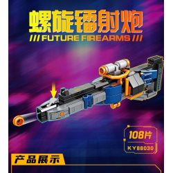 Kazi KY88030 88030 non  8 LOẠI SÚNG CẦM TAY TRONG TƯƠNG LAI PHÁO HẠT RUNG MÁY TẠO MÀU ĐỎ TIỂU LIÊN NĂNG LƯỢNG NHẸ LỰU CAO NỔ MÌN N2 TRƯỜNG CHÙM TỬ KÉP LASER XOẮN ỐC bộ đồ chơi xếp lắp ráp ghép mô hình FUTURE FIREARMS 837 khối