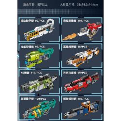 Kazi KY88030 88030 non  8 LOẠI SÚNG CẦM TAY TRONG TƯƠNG LAI PHÁO HẠT RUNG MÁY TẠO MÀU ĐỎ TIỂU LIÊN NĂNG LƯỢNG NHẸ LỰU CAO NỔ MÌN N2 TRƯỜNG CHÙM TỬ KÉP LASER XOẮN ỐC bộ đồ chơi xếp lắp ráp ghép mô hình FUTURE FIREARMS 837 khối