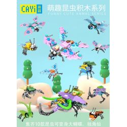 CAYI KY020 KY021 KY022 KY023 KY024 KY025 KY026 KY027 KY028 KY029 non  CÔN TRÙNG DỄ THƯƠNG 10 SỰ KẾT HỢP CỦA BƯỚM LỚN VÀ KỲ LÂN bộ đồ chơi xếp lắp ráp ghép mô hình Creator Sáng Tạo 311 khối
