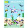 CAYI KY020 KY021 KY022 KY023 KY024 KY025 KY026 KY027 KY028 KY029 non  CÔN TRÙNG DỄ THƯƠNG 10 SỰ KẾT HỢP CỦA BƯỚM LỚN VÀ KỲ LÂN bộ đồ chơi xếp lắp ráp ghép mô hình Creator Sáng Tạo 311 khối