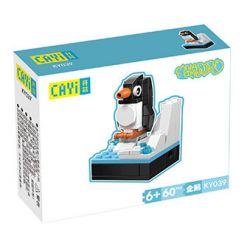 CAYI KY033 KY034 KY035 KY036 KY037 KY038 KY039 KY030 KY031 KY032 non  10 LOÀI ĐỘNG VẬT GẤU TRÚC VẸT VOI HƯƠU SAO SƯ TỬ CAO CỔ HỒNG HẠC YAK RÙA CHIM CÁNH CỤT bộ đồ chơi xếp lắp ráp ghép mô hình 600 khối