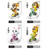 CAYI 2011 non  PHIM HOẠT HÌNH TRƯỢT ĐỘNG VẬT 4 LOẠI HỔ SƯ TỬ THỎ HƯƠU CAO CỔ bộ đồ chơi xếp lắp ráp ghép mô hình 468 khối