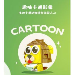 CAYI 2011 non  PHIM HOẠT HÌNH TRƯỢT ĐỘNG VẬT 4 LOẠI HỔ SƯ TỬ THỎ HƯƠU CAO CỔ bộ đồ chơi xếp lắp ráp ghép mô hình 468 khối