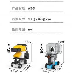 CAYI 2011 non  PHIM HOẠT HÌNH TRƯỢT ĐỘNG VẬT 4 LOẠI HỔ SƯ TỬ THỎ HƯƠU CAO CỔ bộ đồ chơi xếp lắp ráp ghép mô hình 468 khối