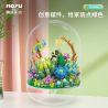 MOYU BLOCK MY87005 87005 non  CÂY TRỒNG TRONG CHẬU MỌNG NƯỚC BÍ MẬT bộ đồ chơi xếp lắp ráp ghép mô hình SUCCULENTS SECRET 407 khối
