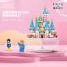 MOYU BLOCK MY92102 92102 non  VIÊN NANG LÂU ĐÀI MÀU HỒNG bộ đồ chơi xếp lắp ráp ghép mô hình Girl PINK CASTLE Con Gái 1169 khối