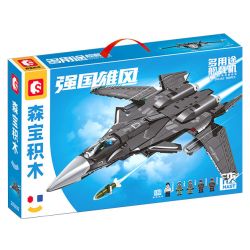 SEMBO 202192 non  MỘT QUỐC GIA HÙNG MẠNH THẾ HỆ TIẾP THEO CỦA MÁY BAY CHIẾN ĐẤU ĐA NĂNG HOẠT ĐỘNG TRÊN TÀU SÂN bộ đồ chơi xếp lắp ráp ghép mô hình Military Army Quân Sự Bộ Đội 960 khối