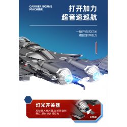 SEMBO 202192 non  MỘT QUỐC GIA HÙNG MẠNH THẾ HỆ TIẾP THEO CỦA MÁY BAY CHIẾN ĐẤU ĐA NĂNG HOẠT ĐỘNG TRÊN TÀU SÂN bộ đồ chơi xếp lắp ráp ghép mô hình Military Army Quân Sự Bộ Đội 960 khối