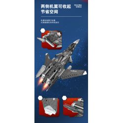 SEMBO 202192 non  MỘT QUỐC GIA HÙNG MẠNH THẾ HỆ TIẾP THEO CỦA MÁY BAY CHIẾN ĐẤU ĐA NĂNG HOẠT ĐỘNG TRÊN TÀU SÂN bộ đồ chơi xếp lắp ráp ghép mô hình Military Army Quân Sự Bộ Đội 960 khối