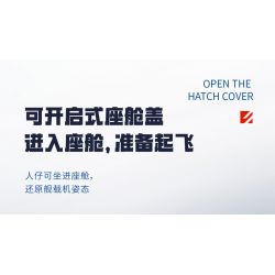 SEMBO 202191 non  VINH QUANG CỦA CƯỜNG QUỐC TIÊM KÍCH TRÊN TÀU SÂN BAY J-35 bộ đồ chơi xếp lắp ráp ghép mô hình Military Army Quân Sự Bộ Đội 1109 khối