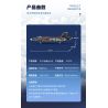 SEMBO 202191 non  VINH QUANG CỦA CƯỜNG QUỐC TIÊM KÍCH TRÊN TÀU SÂN BAY J-35 bộ đồ chơi xếp lắp ráp ghép mô hình Military Army Quân Sự Bộ Đội 1109 khối