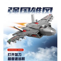 SEMBO 202191 non  VINH QUANG CỦA CƯỜNG QUỐC TIÊM KÍCH TRÊN TÀU SÂN BAY J-35 bộ đồ chơi xếp lắp ráp ghép mô hình Military Army Quân Sự Bộ Đội 1109 khối