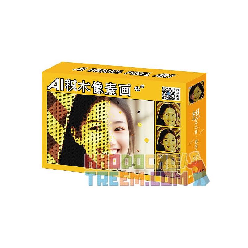 HUNDRED GRID PAINTINGS S061 non  NGHỆ THUẬT PIXEL AI bộ đồ chơi xếp lắp ráp ghép mô hình Arts & Crafts 3727 khối