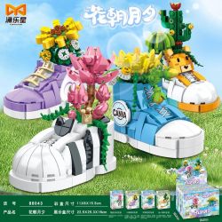 YONGLEXING 88043 non  HOA ĐẾN VÀ ĐI 4 CHẬU CÂY THỜI THƯỢNG NGÔN NGỮ JI EYUE CÚC GẤM XƯƠNG RỒNG bộ đồ chơi xếp lắp ráp ghép mô hình