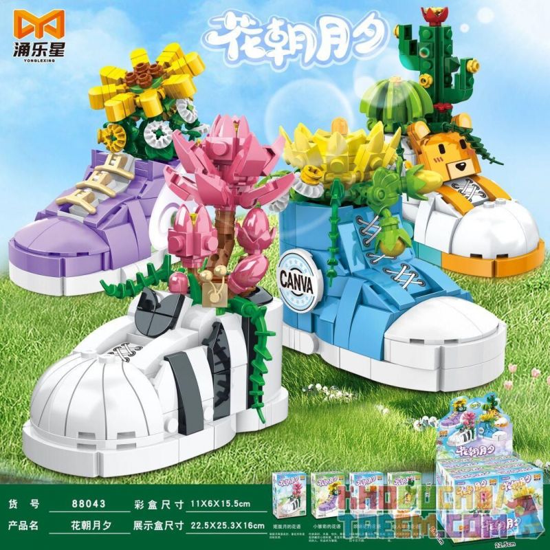 YONGLEXING 88043 non  HOA ĐẾN VÀ ĐI 4 CHẬU CÂY THỜI THƯỢNG NGÔN NGỮ JI EYUE CÚC GẤM XƯƠNG RỒNG bộ đồ chơi xếp lắp ráp ghép mô hình