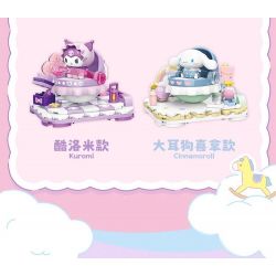 TOP TOY TC2306 2306 non  GIƯỜNG BẬP BÊNH CHO BÉ GIA ĐÌNH SANRIO MÔ HÌNH CHÓ PACHA bộ đồ chơi xếp lắp ráp ghép mô hình POCHACCO