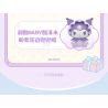 TOP TOY TC2304 2304 non  ROCKER DỄ THƯƠNG SỮA GIA ĐÌNH SANRIO NGƯỜI MẪU COOLOMI bộ đồ chơi xếp lắp ráp ghép mô hình KUROMI