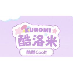 TOP TOY TC2304 2304 non  ROCKER DỄ THƯƠNG SỮA GIA ĐÌNH SANRIO NGƯỜI MẪU COOLOMI bộ đồ chơi xếp lắp ráp ghép mô hình KUROMI