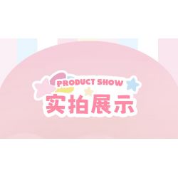 TOP TOY TC2304 2304 non  ROCKER DỄ THƯƠNG SỮA GIA ĐÌNH SANRIO NGƯỜI MẪU COOLOMI bộ đồ chơi xếp lắp ráp ghép mô hình KUROMI