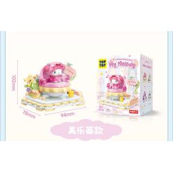TOP TOY TC2304 2304 non  ROCKER DỄ THƯƠNG SỮA GIA ĐÌNH SANRIO NGƯỜI MẪU COOLOMI bộ đồ chơi xếp lắp ráp ghép mô hình KUROMI