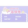 TOP TOY TC2304 2304 non  ROCKER DỄ THƯƠNG SỮA GIA ĐÌNH SANRIO NGƯỜI MẪU COOLOMI bộ đồ chơi xếp lắp ráp ghép mô hình KUROMI