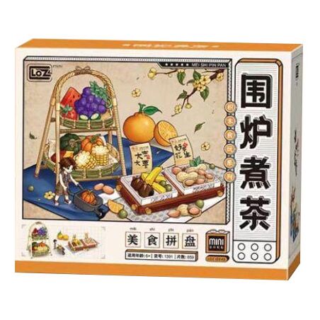 LOZ 1391 non  TRÀ BÊN LỬA ĐĨA DÀNH CHO NGƯỜI SÀNH ĂN bộ đồ chơi xếp lắp ráp ghép mô hình 859 khối