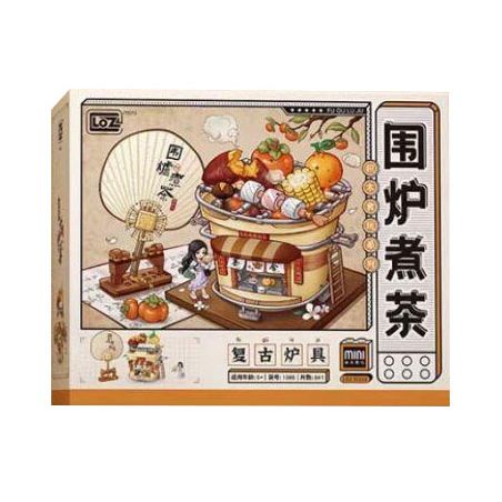 LOZ 1388 non  NẤU TRÀ BÊN BẾP LỬA CỔ ĐIỂN bộ đồ chơi xếp lắp ráp ghép mô hình 841 khối