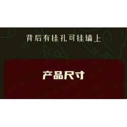 MouldKing 10074 Mould King 10074 non  VÒNG HOA KHÔ GIÁNG SINH bộ đồ chơi xếp lắp ráp ghép mô hình Creator CHRISTMAS DRIED FLOWER WREATH Sáng Tạo 1038 khối