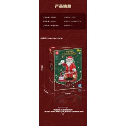 MouldKing 10072 Mould King 10072 non  ÔNG GIÀ NOEN bộ đồ chơi xếp lắp ráp ghép mô hình Creator SANTA CLAUS Sáng Tạo 2087 khối
