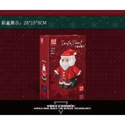 MouldKing 13116 Mould King 13116 non  ÔNG GIÀ NOEN bộ đồ chơi xếp lắp ráp ghép mô hình Creator SANTA CLAUS Sáng Tạo 666 khối