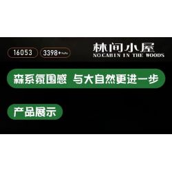 MouldKing 16053 Mould King 16053 non  CABIN TRONG RỪNG bộ đồ chơi xếp lắp ráp ghép mô hình Creator CABIN THE WOODS Sáng Tạo 3398 khối