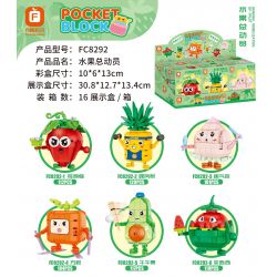 FORANGE FC8292 8292 non  CÂU CHUYỆN TRÁI CÂY 6 LOẠI BERRY KHÓ CHỊU DỨA MÙ TÚI KHÍ ĐÀO CAM VUÔNG NIU GUO XIAO XIXI bộ đồ chơi xếp lắp ráp ghép mô hình 680 khối