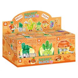 FORANGE FC8290 8290 non  CHAY 6 LOẠI BÁNH MÌ CUỘN HÀNH LÁ SU HÀO NGUỘI GÀ HẦM NẤM SÚP CỦ CẢI VÀ SƯỜN HEO BỎNG NGÔ ĐƯỜNG CÀ TÍM HƯƠNG CÁ bộ đồ chơi xếp lắp ráp ghép mô hình 680 khối