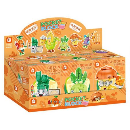 FORANGE FC8290 8290 non  CHAY 6 LOẠI BÁNH MÌ CUỘN HÀNH LÁ SU HÀO NGUỘI GÀ HẦM NẤM SÚP CỦ CẢI VÀ SƯỜN HEO BỎNG NGÔ ĐƯỜNG CÀ TÍM HƯƠNG CÁ bộ đồ chơi xếp lắp ráp ghép mô hình 680 khối