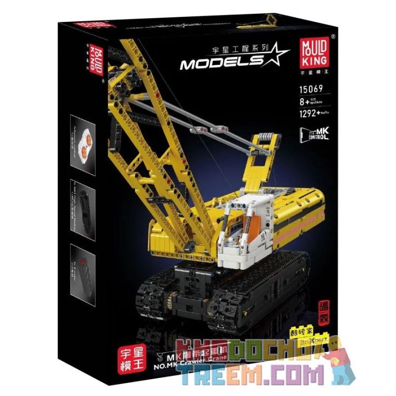 MouldKing 15070 15069 Mould King 15070 15069 non  CẦN CẨU BÁNH XÍCH MK bộ đồ chơi xếp lắp ráp ghép mô hình  MK CRAWLER CRANE Kỹ Thuật Công Nghệ Cao Mô Hình Phương Tiện 1292 khối