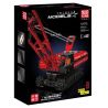 MouldKing 15070 15069 Mould King 15070 15069 non  CẦN CẨU BÁNH XÍCH MK bộ đồ chơi xếp lắp ráp ghép mô hình  MK CRAWLER CRANE Kỹ Thuật Công Nghệ Cao Mô Hình Phương Tiện 1292 khối
