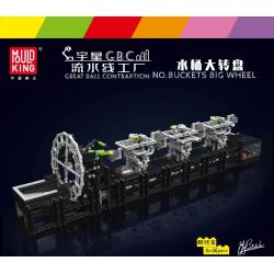 MouldKing 26011 Mould King 26011 REBRICKABLE MOC-103725 103725 MOC103725 non  NHÀ MÁY SẢN XUẤT DÂY CHUYỀN LẮP RÁP GBC BÀN XOAY GẦU bộ đồ chơi xếp lắp ráp ghép mô hình  BUCKETS BIG WHEEL Kỹ Thuật Công Nghệ Cao Mô Hình Phương Tiện 2026 khối