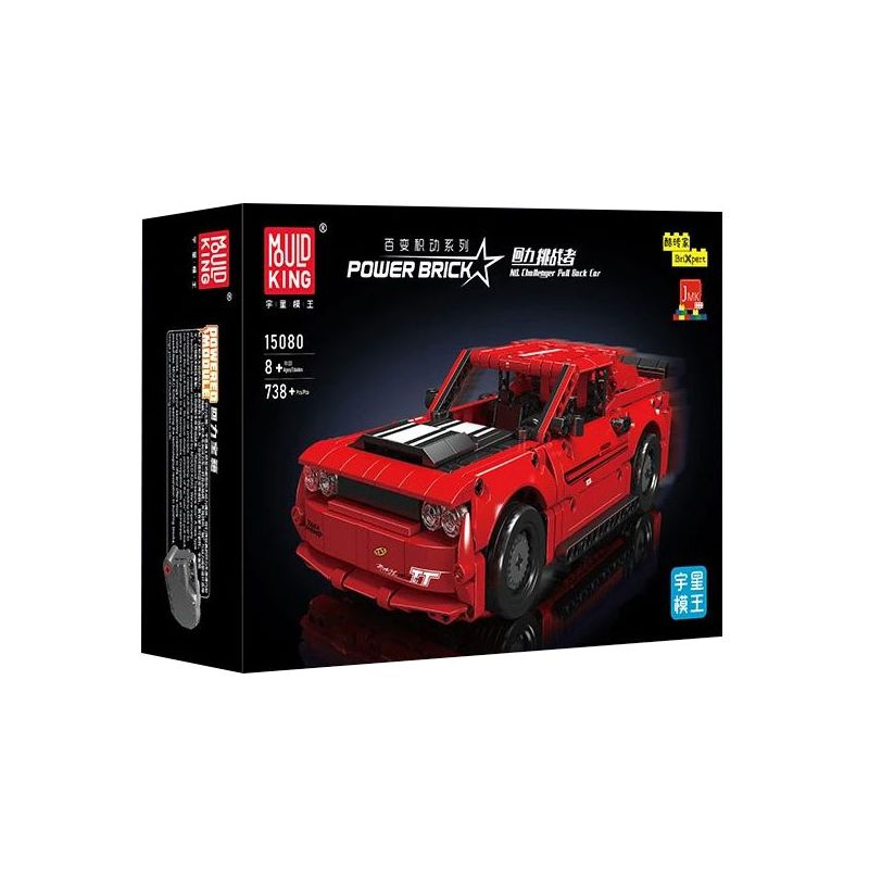 MouldKing 15080 Mould King 15080 non  NGƯỜI THÁCH ĐẤU JAI ALAI bộ đồ chơi xếp lắp ráp ghép mô hình  CHALLENGER PULL BACK CAR Kỹ Thuật Công Nghệ Cao Mô Hình Phương Tiện 738 khối