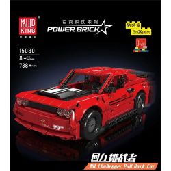 MouldKing 15080 Mould King 15080 non  NGƯỜI THÁCH ĐẤU JAI ALAI bộ đồ chơi xếp lắp ráp ghép mô hình  CHALLENGER PULL BACK CAR Kỹ Thuật Công Nghệ Cao Mô Hình Phương Tiện 738 khối