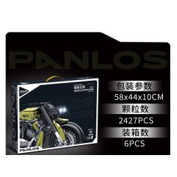 PanlosBrick 672110 Panlos Brick 672110 non  ĐẦU MÁY MA ĐÊM 1:5 bộ đồ chơi xếp lắp ráp ghép mô hình  LOCOMOTIVE Kỹ Thuật Công Nghệ Cao Mô Hình Phương Tiện 2427 khối