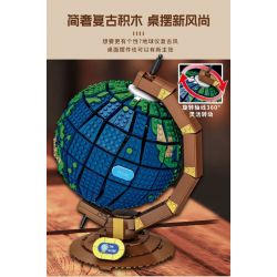 DK 80006 non  KHỐI CẦU bộ đồ chơi xếp lắp ráp ghép mô hình Creator THE GLOBE Sáng Tạo 1587 khối