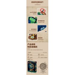 DK 80006 non  KHỐI CẦU bộ đồ chơi xếp lắp ráp ghép mô hình Creator THE GLOBE Sáng Tạo 1587 khối