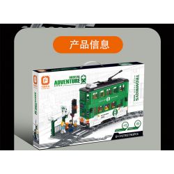 FORANGE FC1702 1702 non  HÀNH TRÌNH ĐƯỜNG SẮT XE ĐIỆN HỒNG KÔNG bộ đồ chơi xếp lắp ráp ghép mô hình City ORBITAL ADVENTURE TRAMWAYS HONG KONG Thành Phố 783 khối