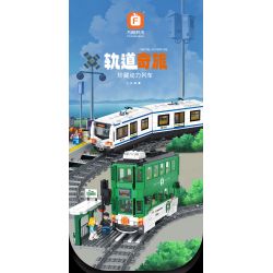 FORANGE FC1701 1701 non  HÀNH TRÌNH QUỸ ĐẠO TÀU ĐIỆN NGẦM bộ đồ chơi xếp lắp ráp ghép mô hình City ORBITAL ADVENTURE Thành Phố 830 khối